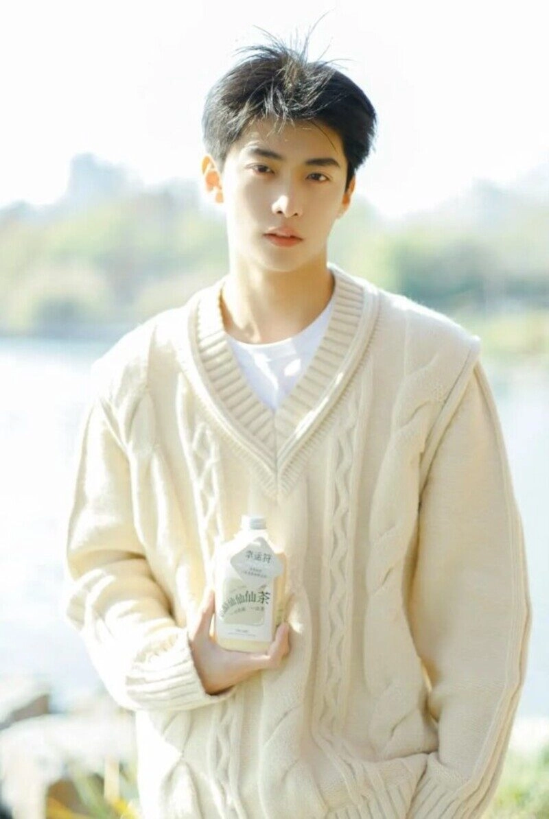 ảnh trai đẹp 2001